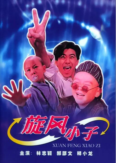 久久性感美女视频